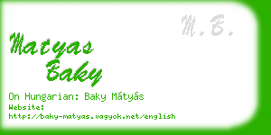 matyas baky business card