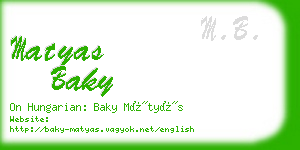 matyas baky business card